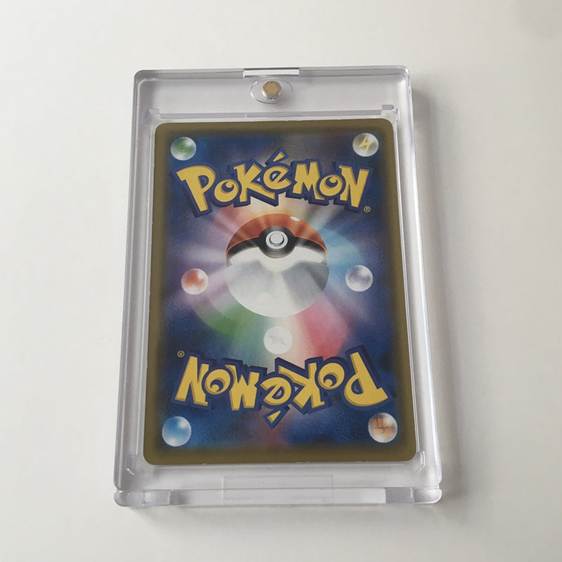 Protège-carte magnétique